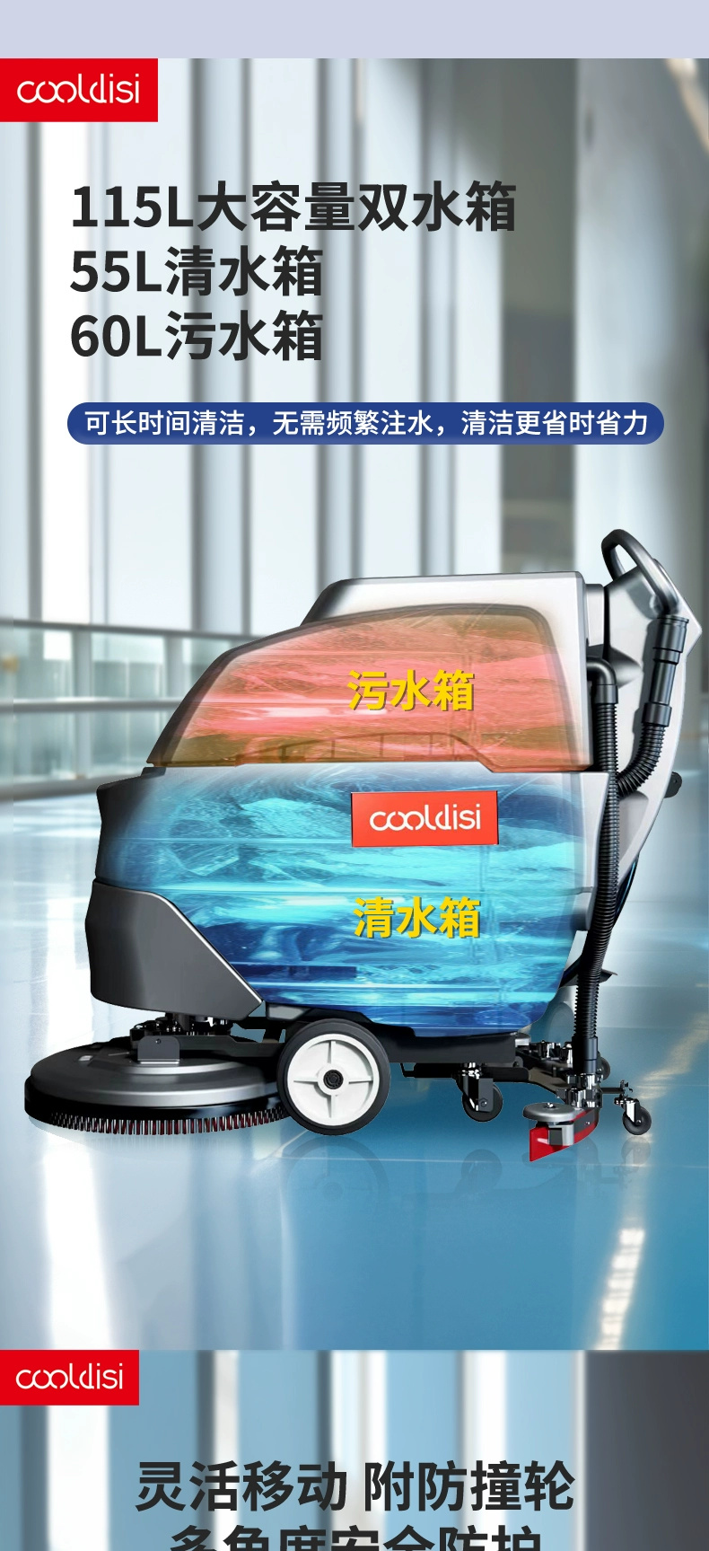 O1CN0143EpEr28Ns8OXq5XE_!!2323017921.jpg