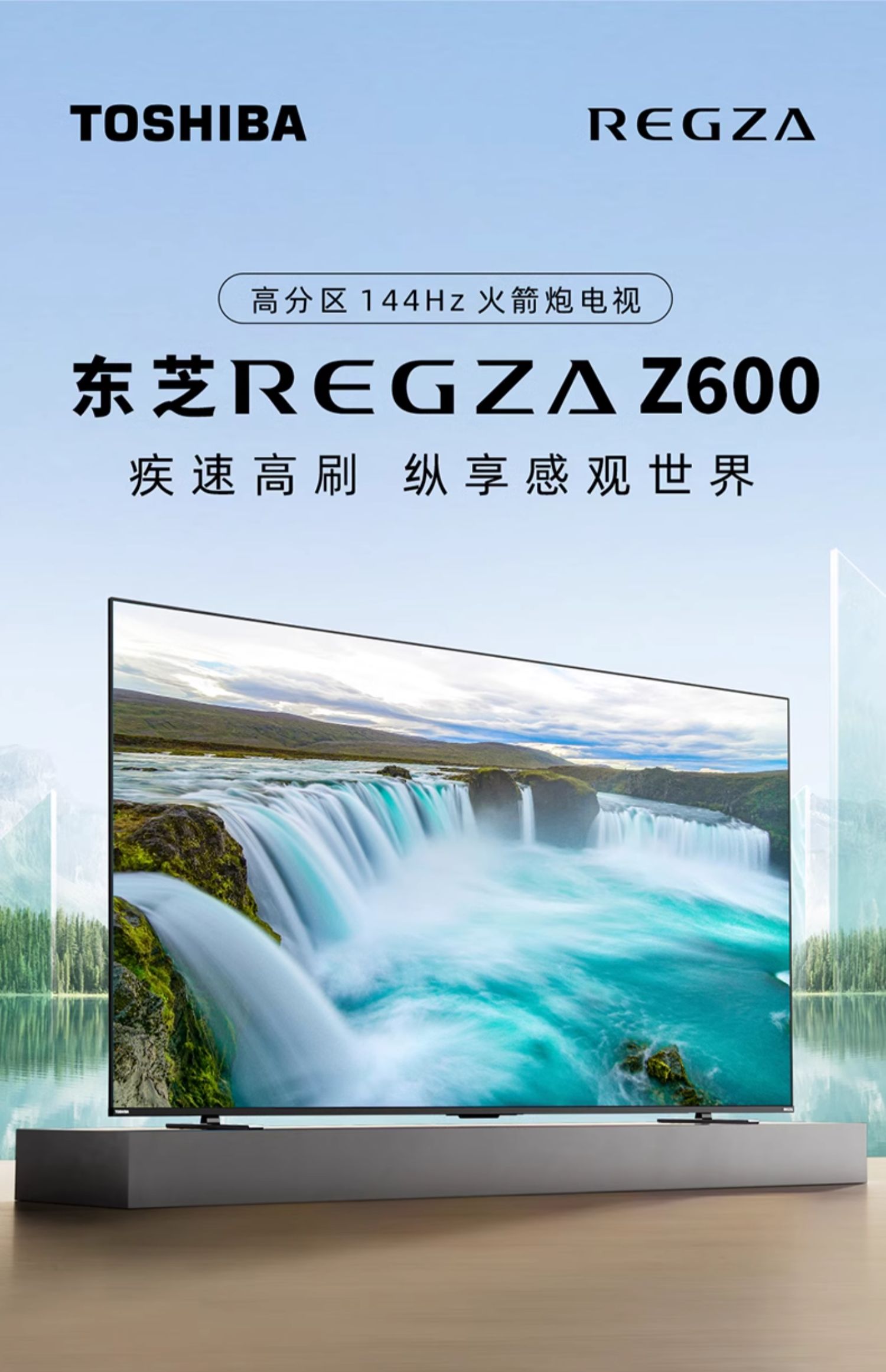 O1CN016lB3LT1lFs6OFgNeN_!!575074790.jpg