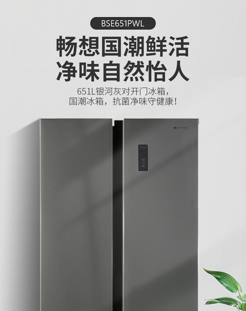 O1CN018Ye9E01hQcrUJvwAO_!!2200797904272.jpg