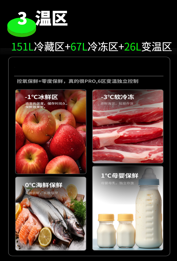 O1CN019qXPuR1aHjv7nQTcG_!!2209017723305.png