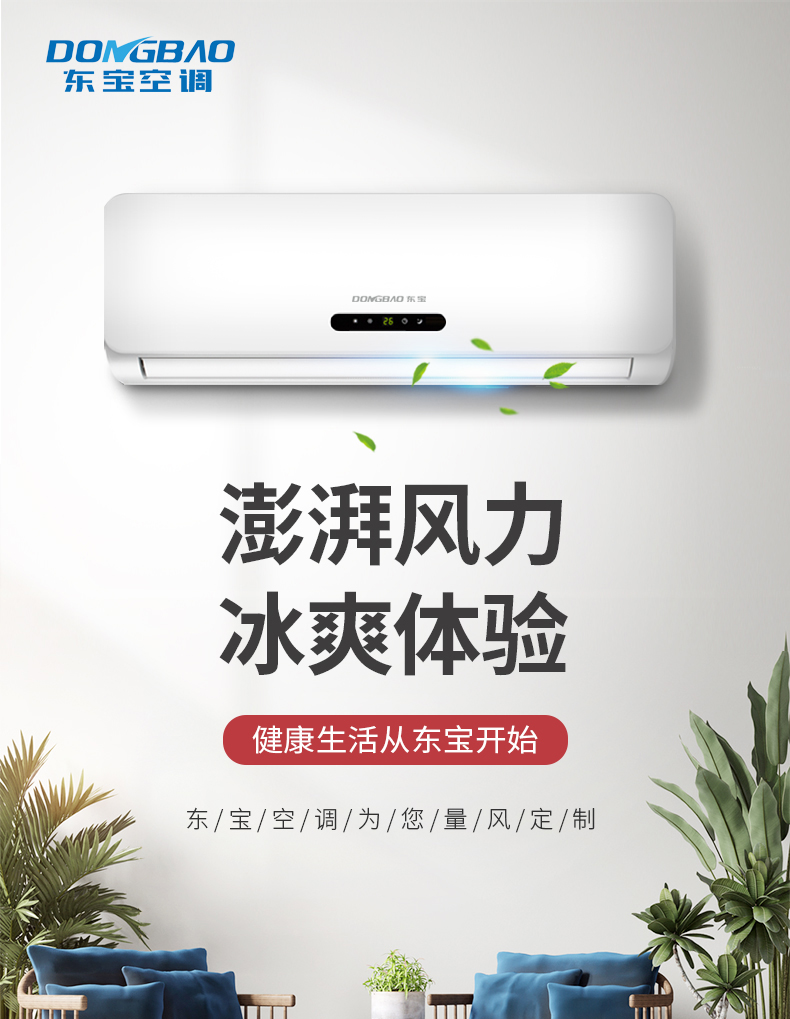 O1CN01GhXQx91wu8QapCpQt_!!3830096367.jpg