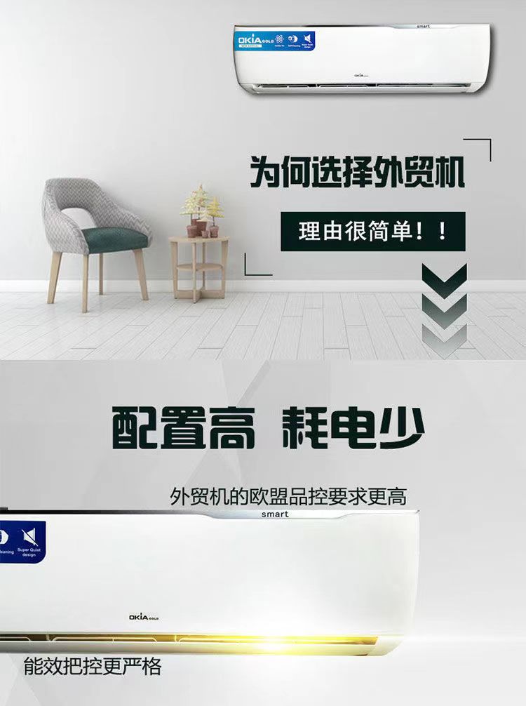 O1CN01Gw629v1j8QKNc62lz_!!2529504503.jpg