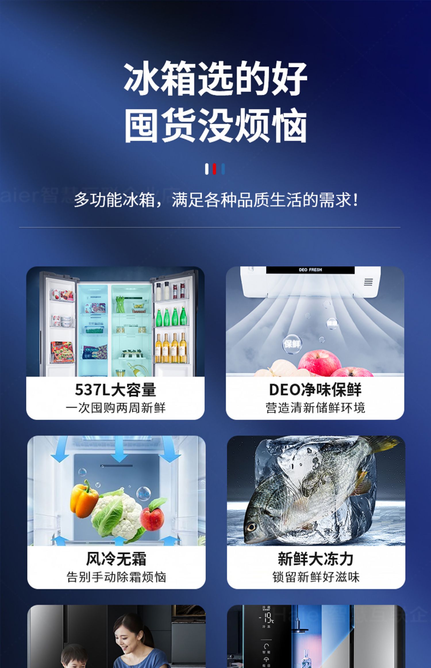 O1CN01JrsB6q2MP9nOb9pIE_!!2206708099819.jpg