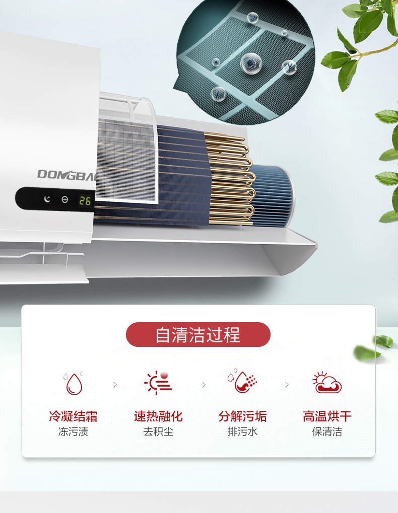 O1CN01MBPJGC1wu8QjtOR47_!!3830096367.jpg