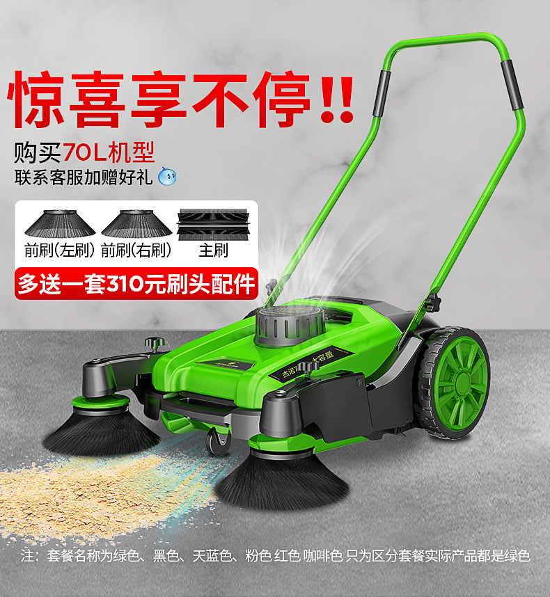 O1CN01MWrm061JbZWIlfNMT_!!755211047.jpg