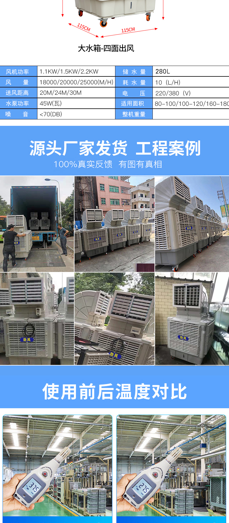 O1CN01MicuI32AYyuIZwWmS_!!4277388216.jpg