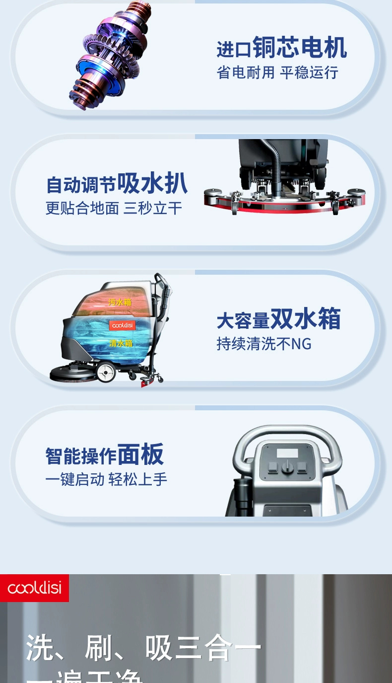 O1CN01MsKP7O28Ns8OXoThH_!!2323017921.jpg