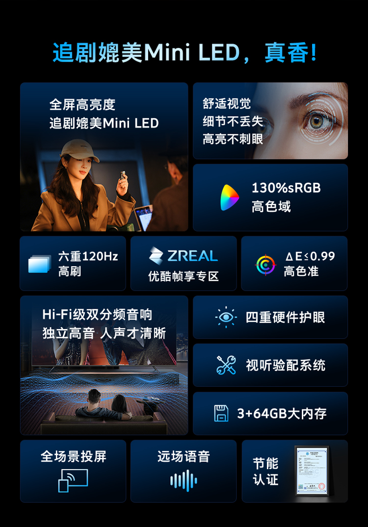 O1CN01UHLNPF1UA3aWztIhJ_!!2214782242476.jpg