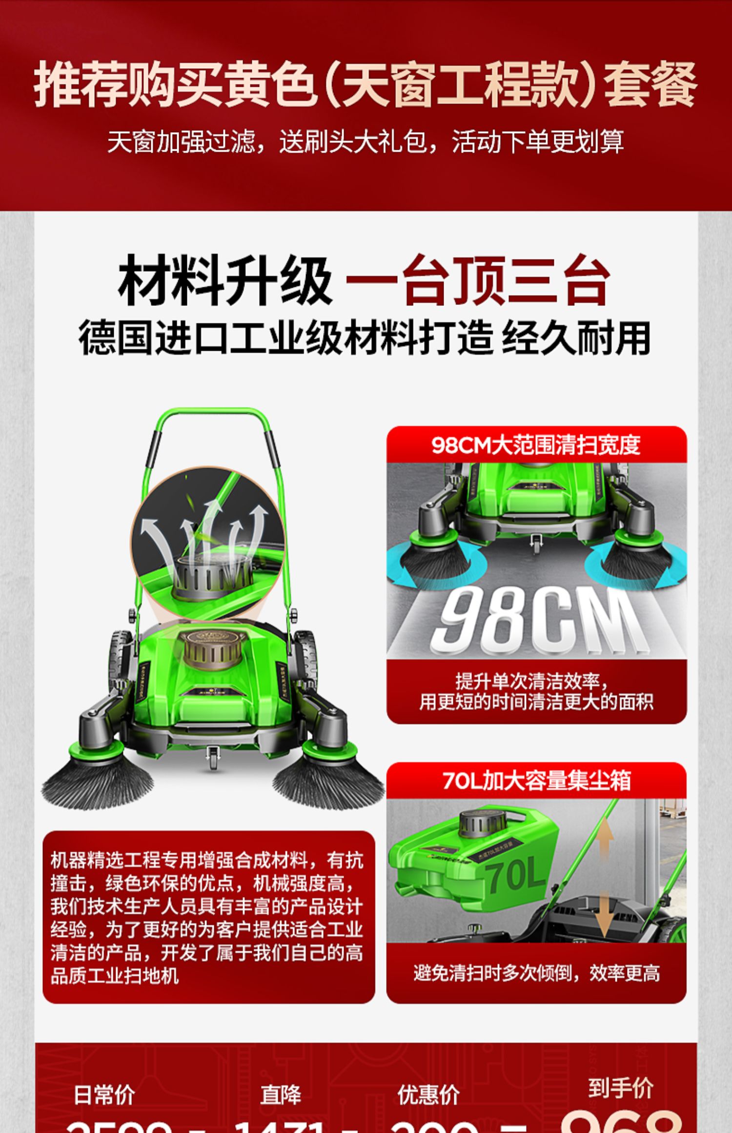 O1CN01b7Yumt1JbZWHQakYe_!!755211047.jpg