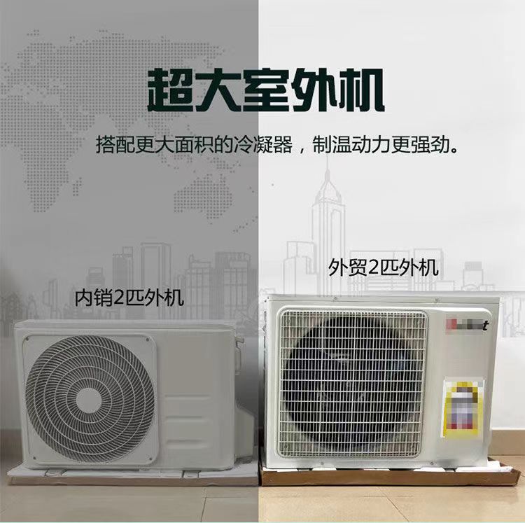 O1CN01bH7SkU1j8QKLYTFFa_!!2529504503.jpg