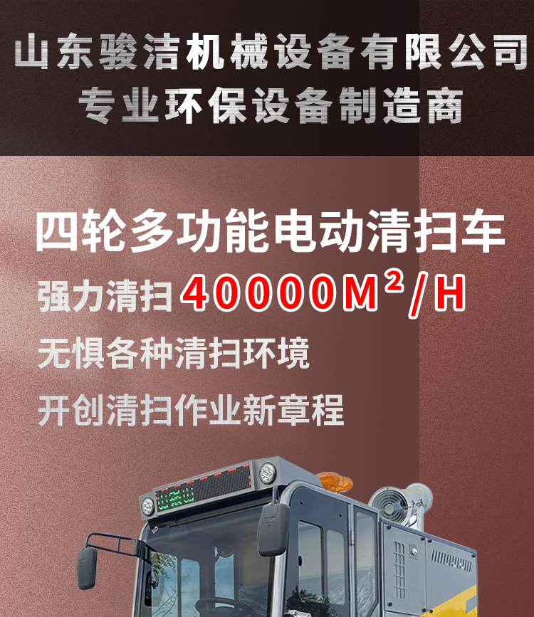 O1CN01mWn7FU1JwBGTAeivH_!!2208924551092.jpg