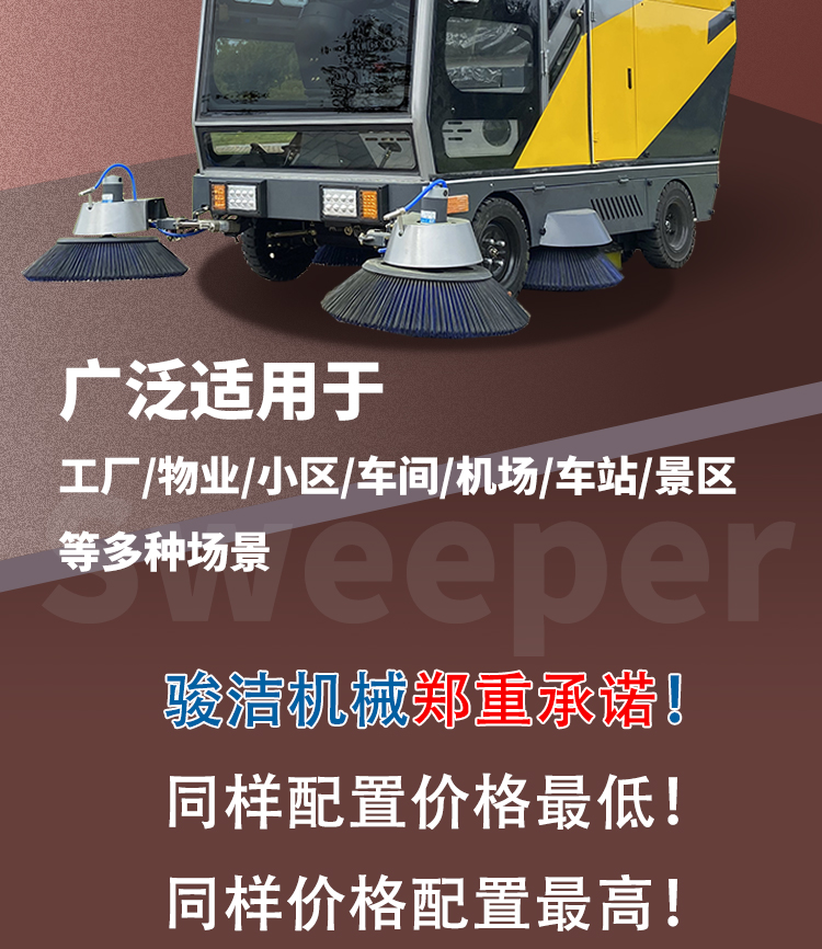 O1CN01t7ZBP91JwBGIodFix_!!2208924551092.jpg