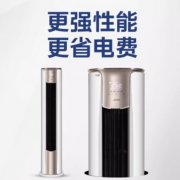 【新一级变频】美的空调锐静3匹2匹家用客厅立式柜机官网官方旗舰