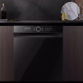 2023美的洗碗机嵌入式全自动家用消毒一体大容量P60同款旗舰S52-X
